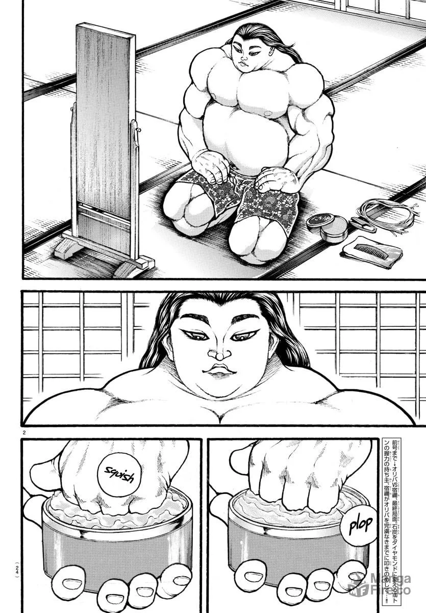 Read Baki Dou (2018) chapter 18 image 2 on Lezhin