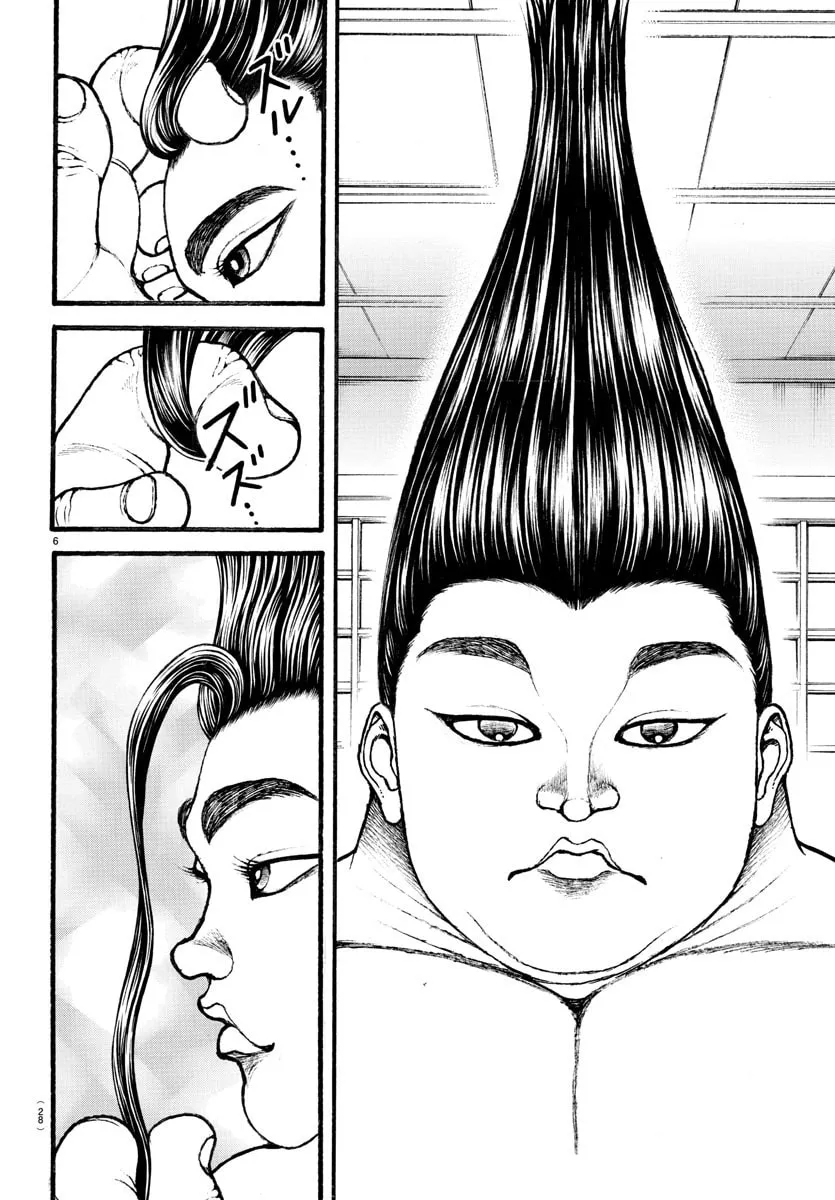 Read Baki Dou (2018) chapter 18 image 6 on Lezhin