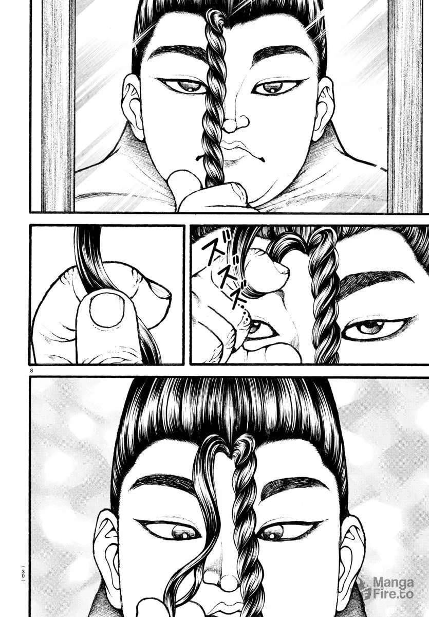 Read Baki Dou (2018) chapter 18 image 8 on Lezhin