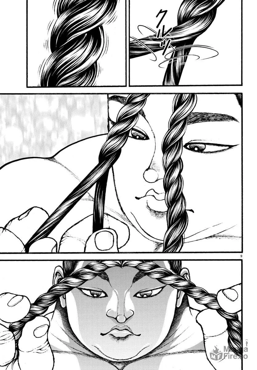 Read Baki Dou (2018) chapter 18 image 9 on Lezhin