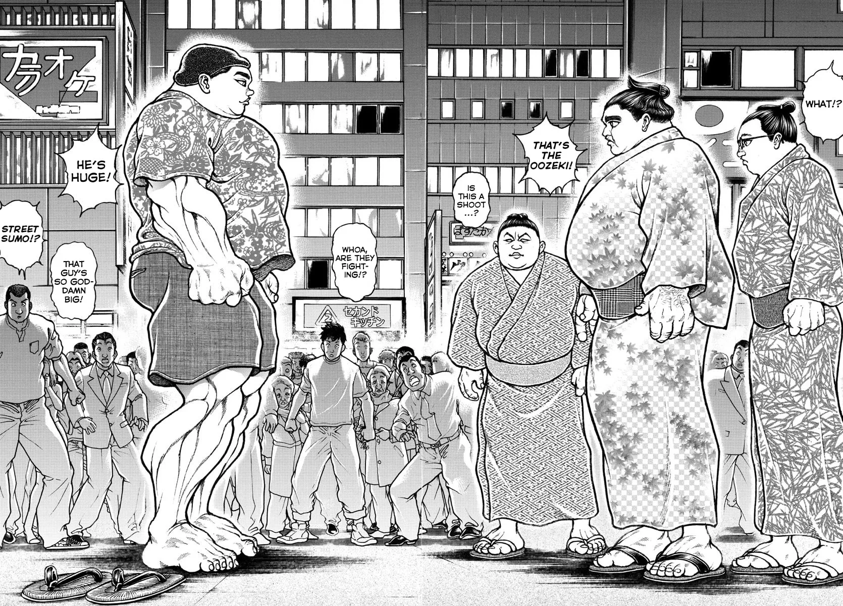 Read Baki Dou (2018) chapter 19 image 11 on Lezhin
