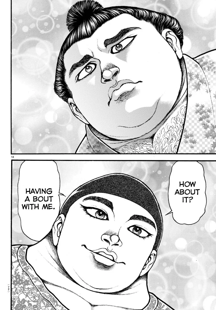 Read Baki Dou (2018) chapter 19 image 12 on Lezhin