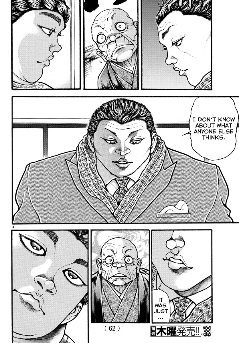 Read Baki Dou (2018) chapter 19 image 3 on Lezhin