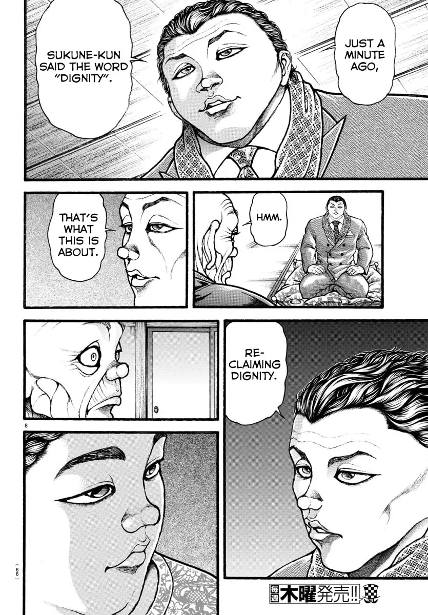 Read Baki Dou (2018) chapter 19 image 7 on Lezhin