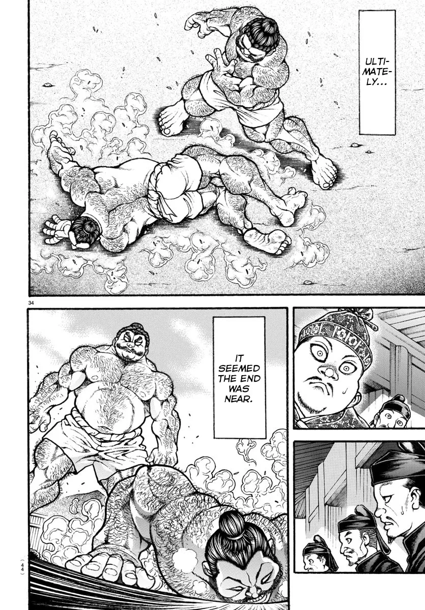 Read Baki Dou (2018) chapter 2 image 12 on Lezhin