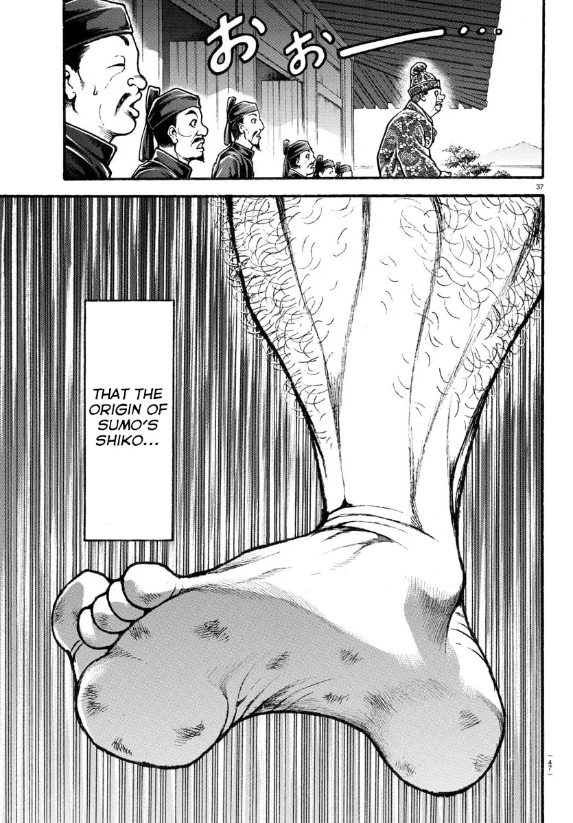 Read Baki Dou (2018) chapter 2 image 15 on Lezhin