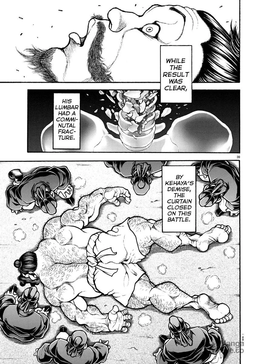 Read Baki Dou (2018) chapter 2 image 17 on Lezhin
