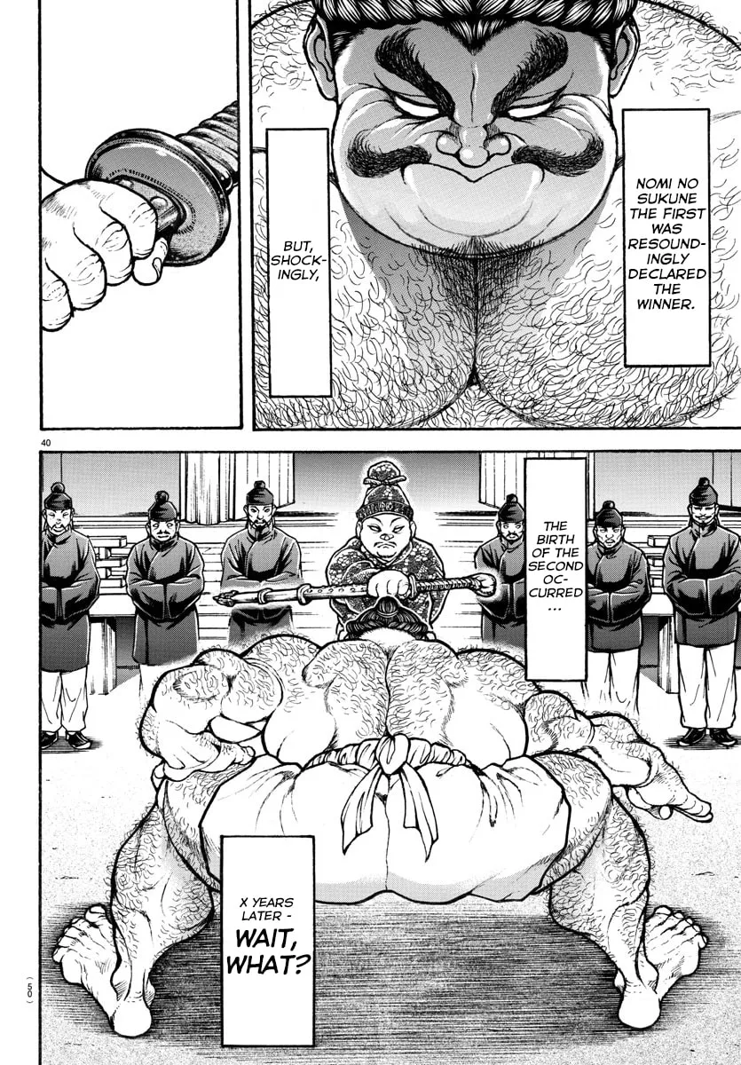 Read Baki Dou (2018) chapter 2 image 18 on Lezhin
