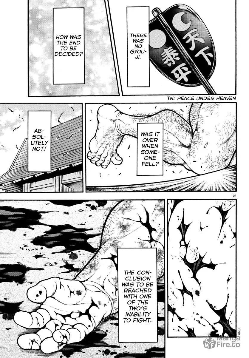 Read Baki Dou (2018) chapter 2 image 2 on Lezhin