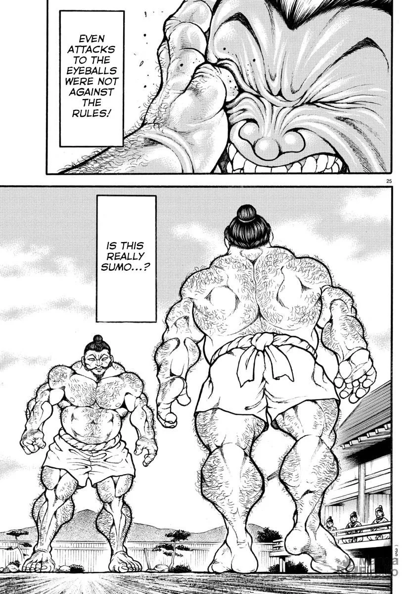 Read Baki Dou (2018) chapter 2 image 4 on Lezhin