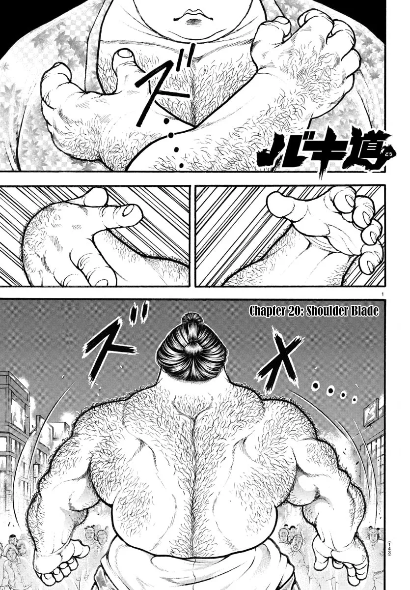 Read Baki Dou (2018) chapter 20 image 0 on Lezhin