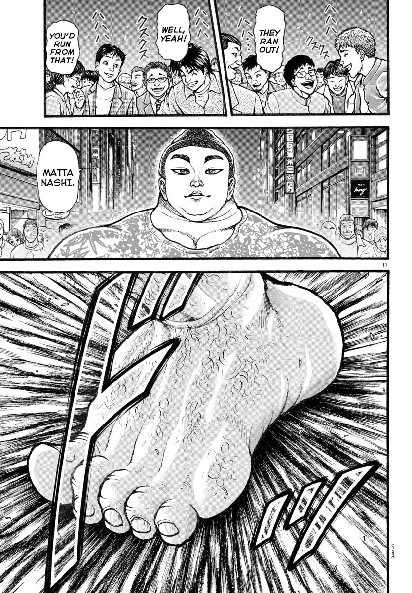 Read Baki Dou (2018) chapter 20 image 10 on Lezhin