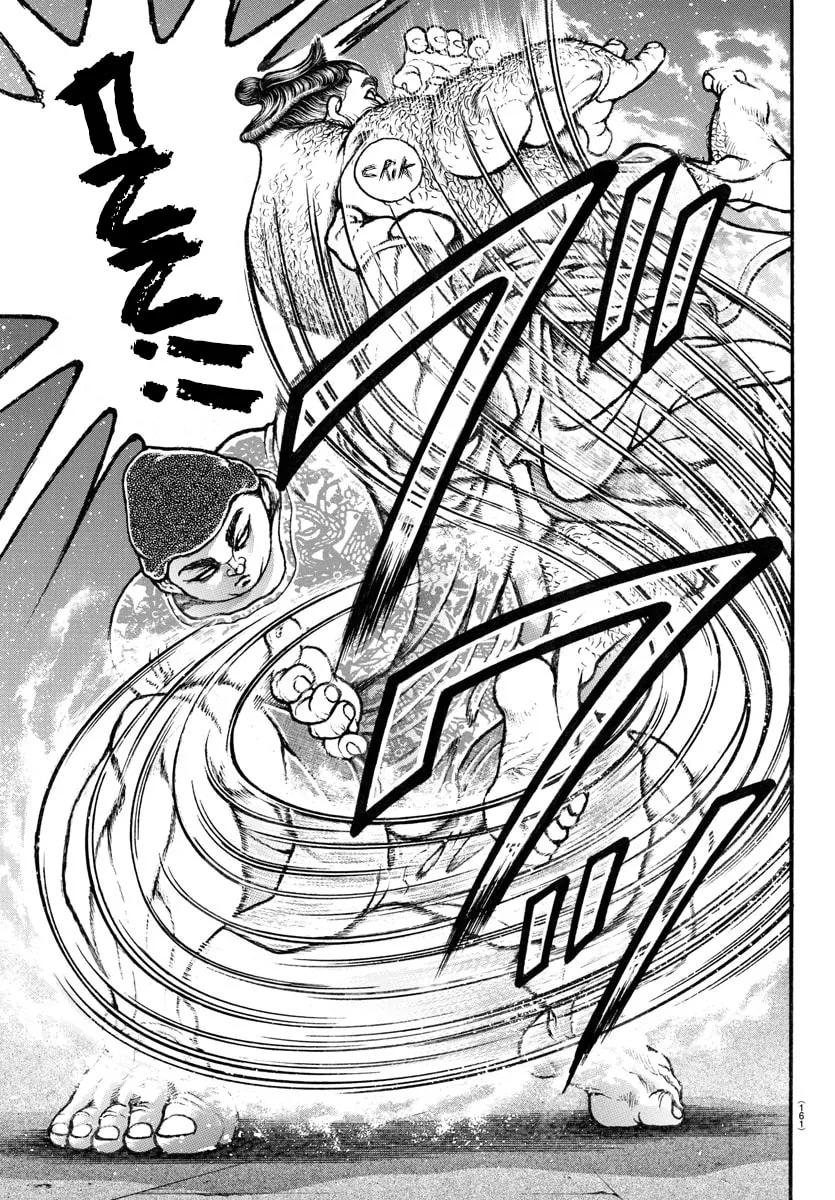Read Baki Dou (2018) chapter 20 image 18 on Lezhin