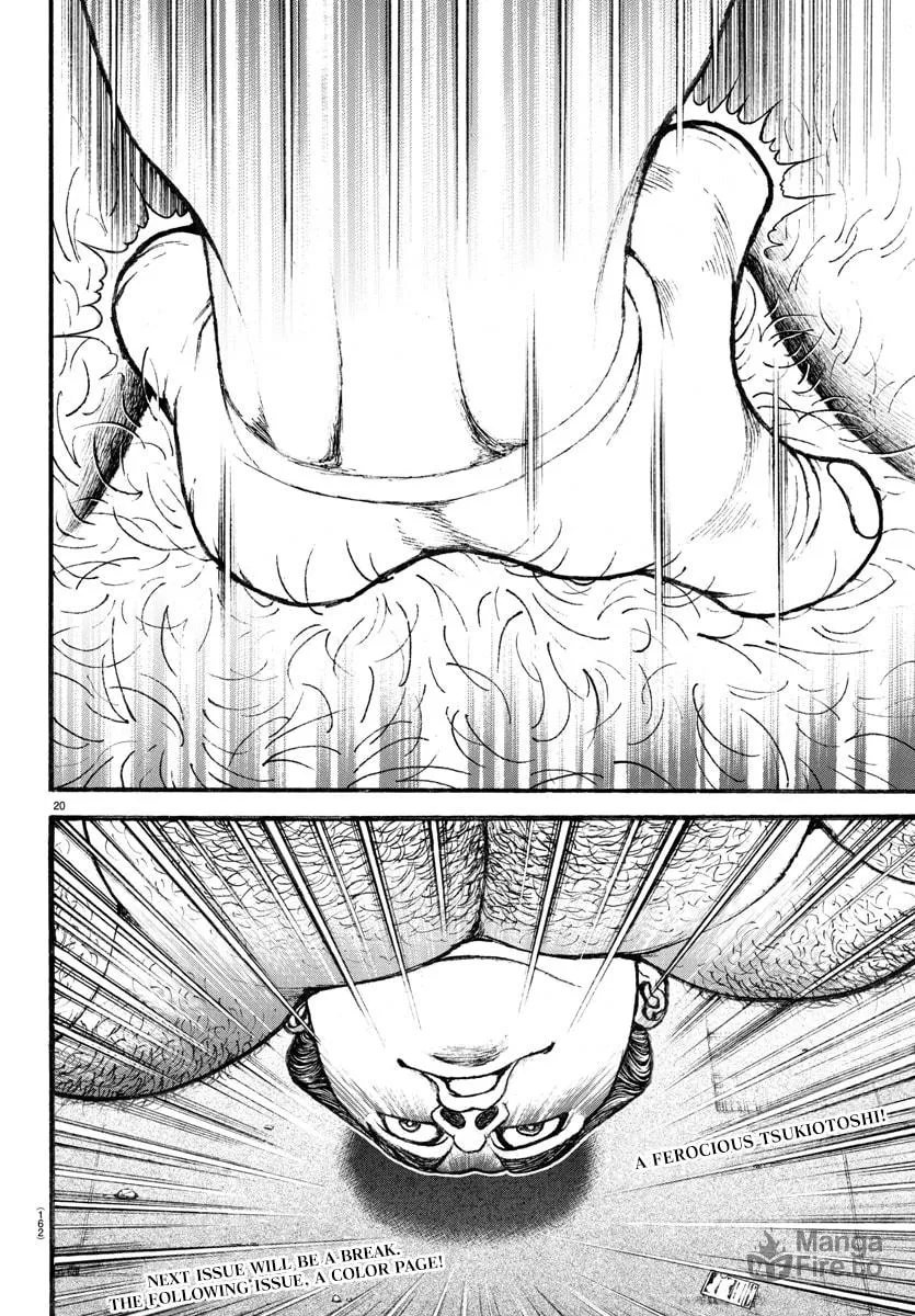 Read Baki Dou (2018) chapter 20 image 19 on Lezhin