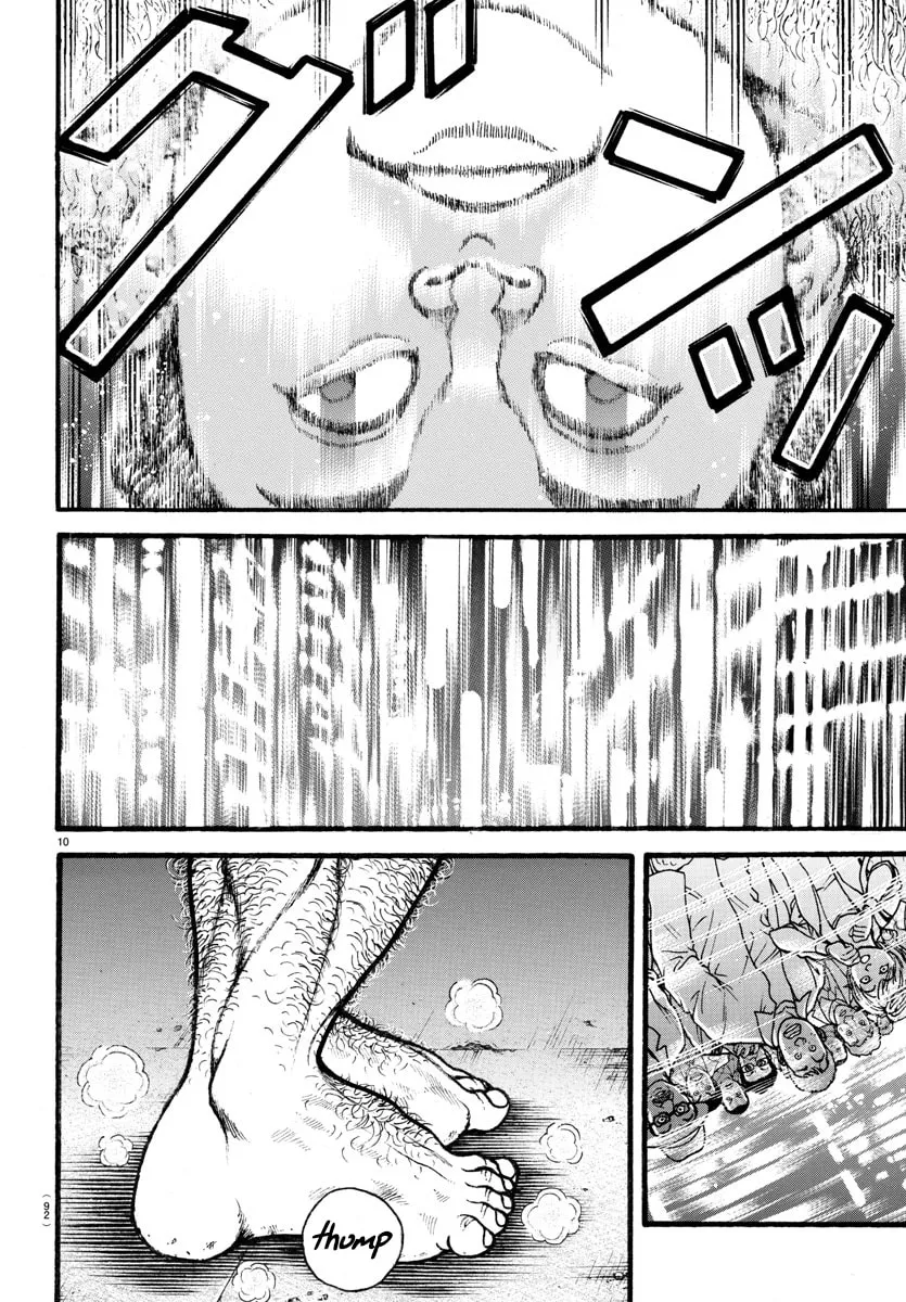 Read Baki Dou (2018) chapter 21 image 10 on Lezhin