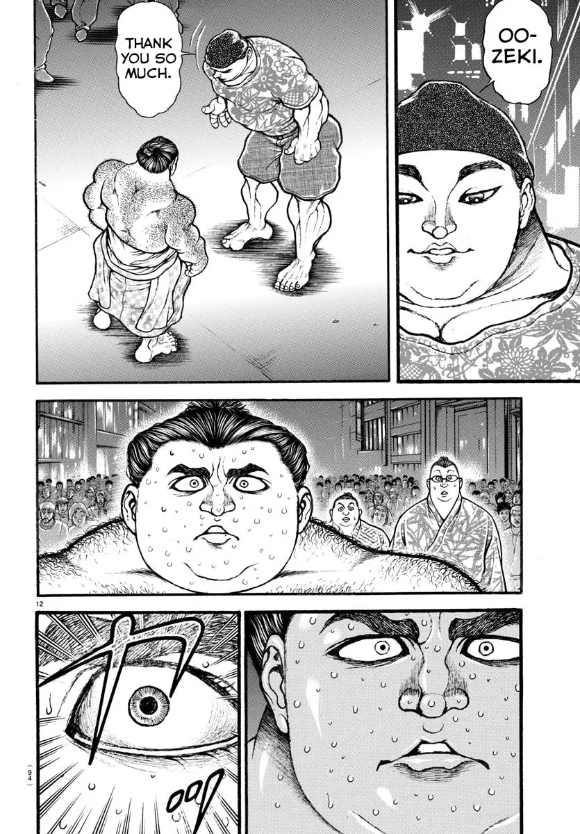 Read Baki Dou (2018) chapter 21 image 12 on Lezhin