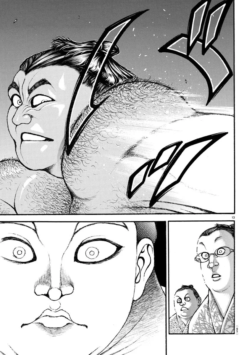 Read Baki Dou (2018) chapter 21 image 13 on Lezhin