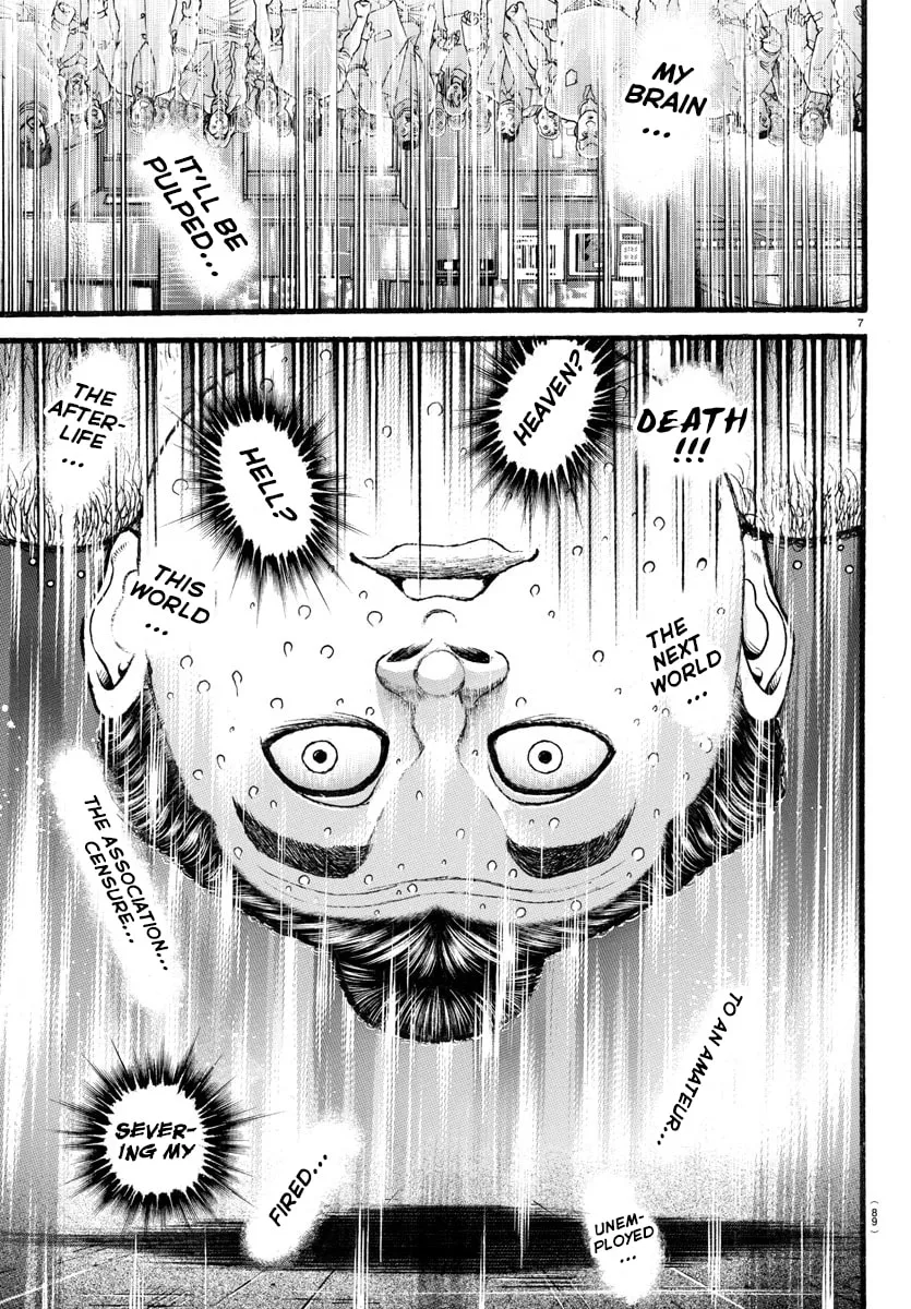 Read Baki Dou (2018) chapter 21 image 7 on Lezhin
