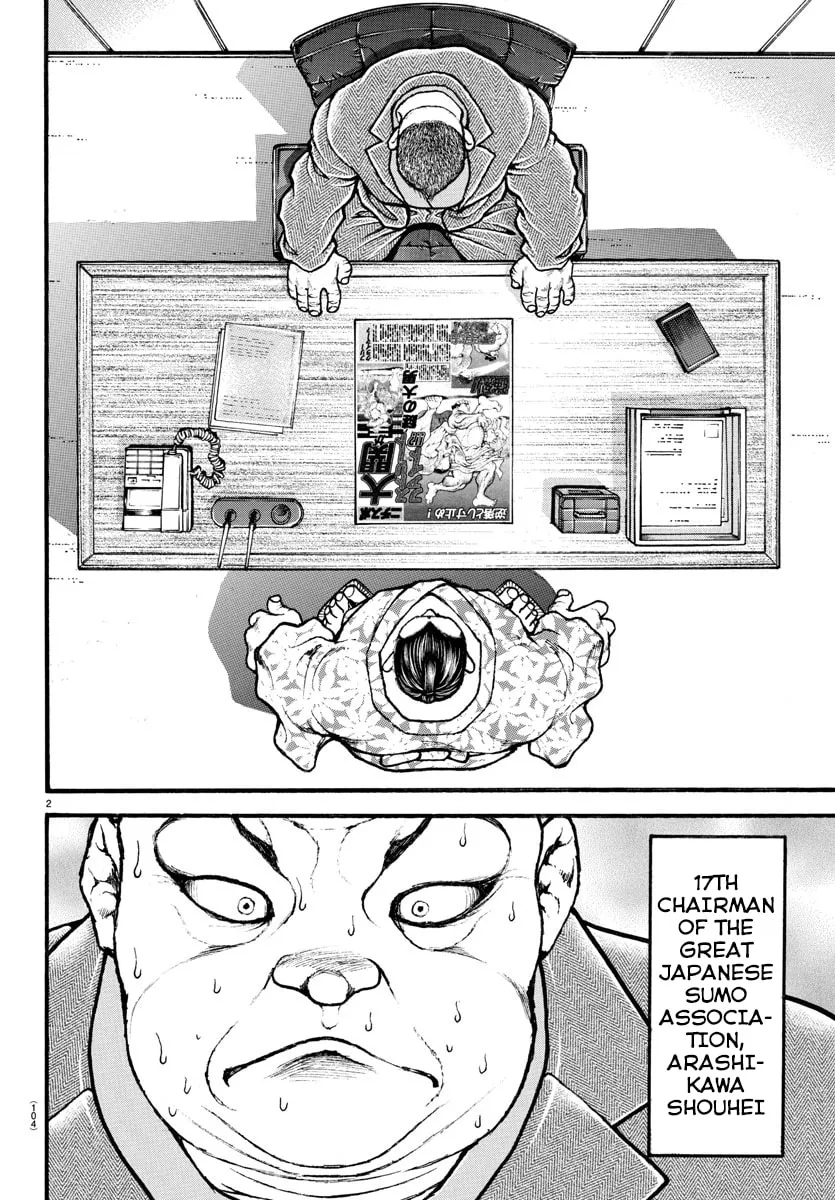 Read Baki Dou (2018) chapter 22 image 1 on Lezhin