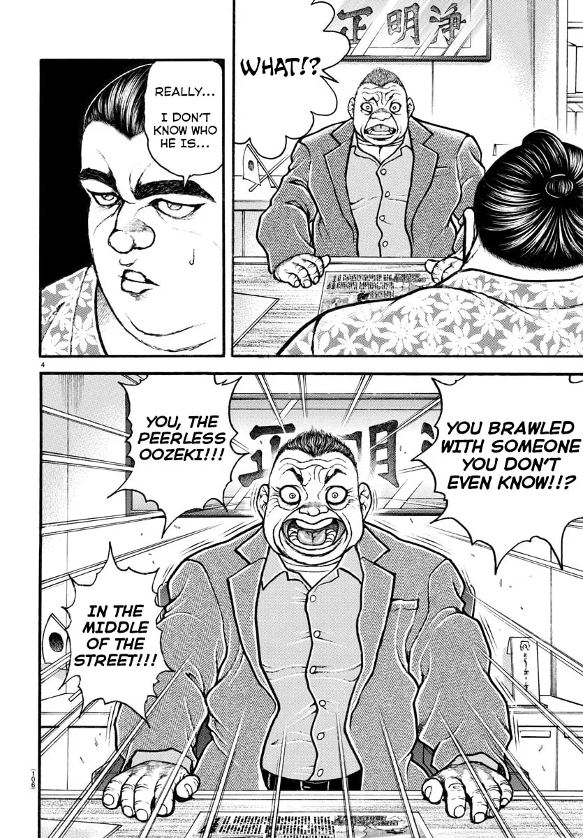 Read Baki Dou (2018) chapter 22 image 3 on Lezhin