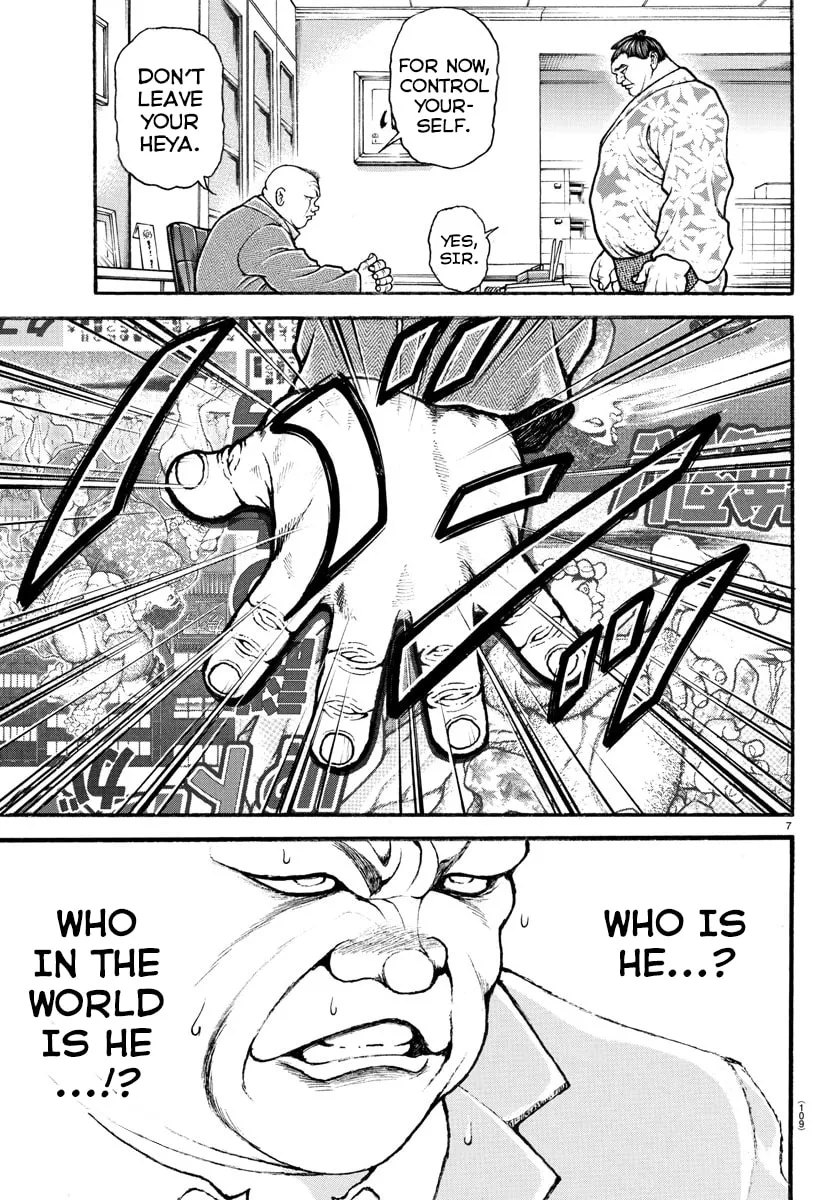 Read Baki Dou (2018) chapter 22 image 6 on Lezhin