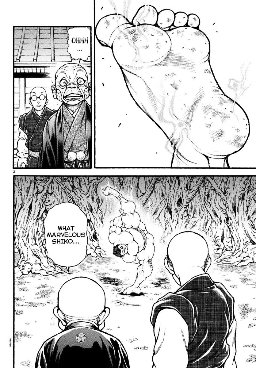 Read Baki Dou (2018) chapter 23 image 1 on Lezhin