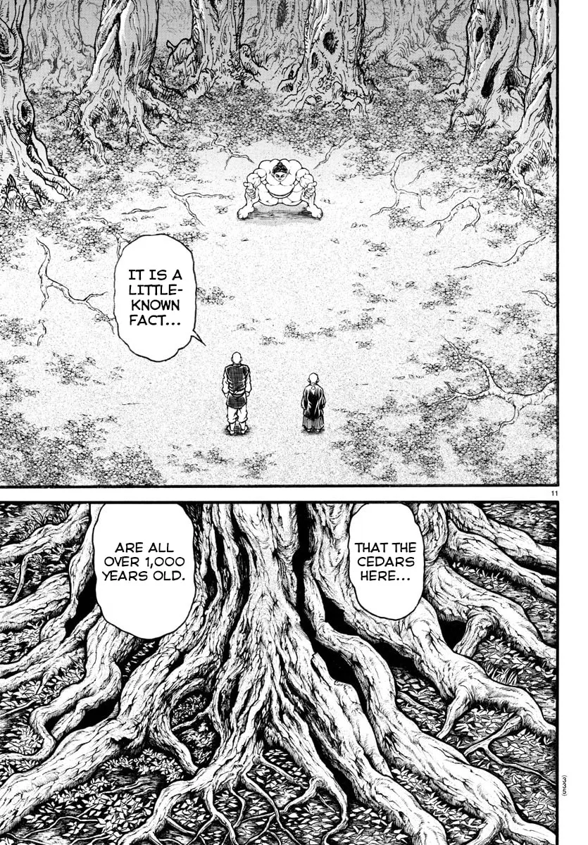 Read Baki Dou (2018) chapter 23 image 10 on Lezhin