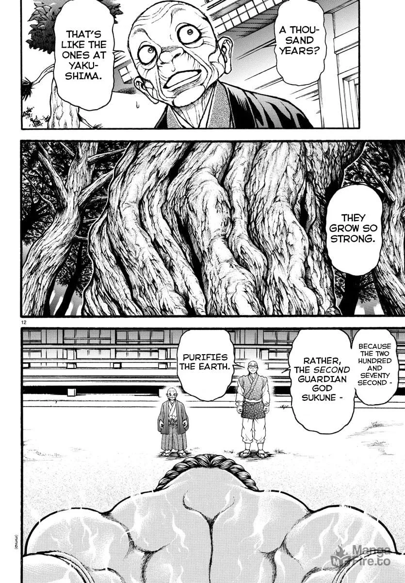 Read Baki Dou (2018) chapter 23 image 11 on Lezhin