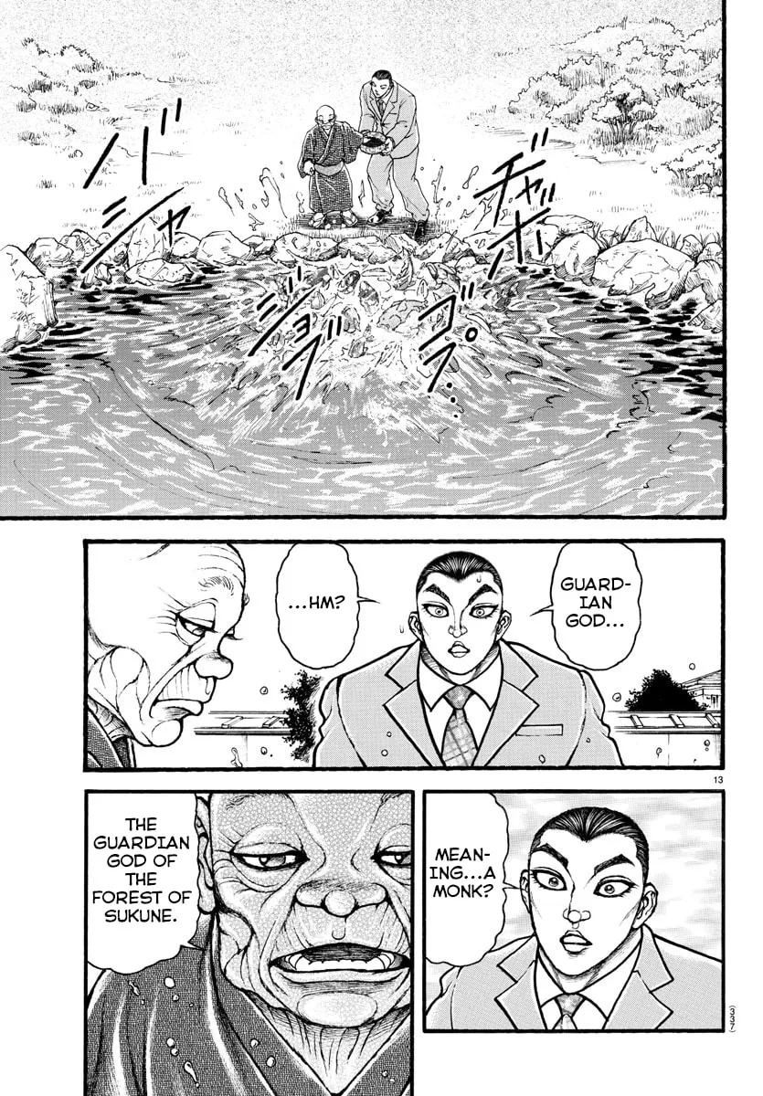 Read Baki Dou (2018) chapter 23 image 12 on Lezhin
