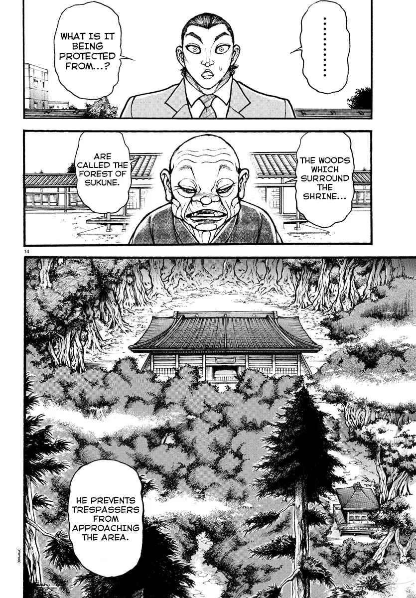 Read Baki Dou (2018) chapter 23 image 13 on Lezhin