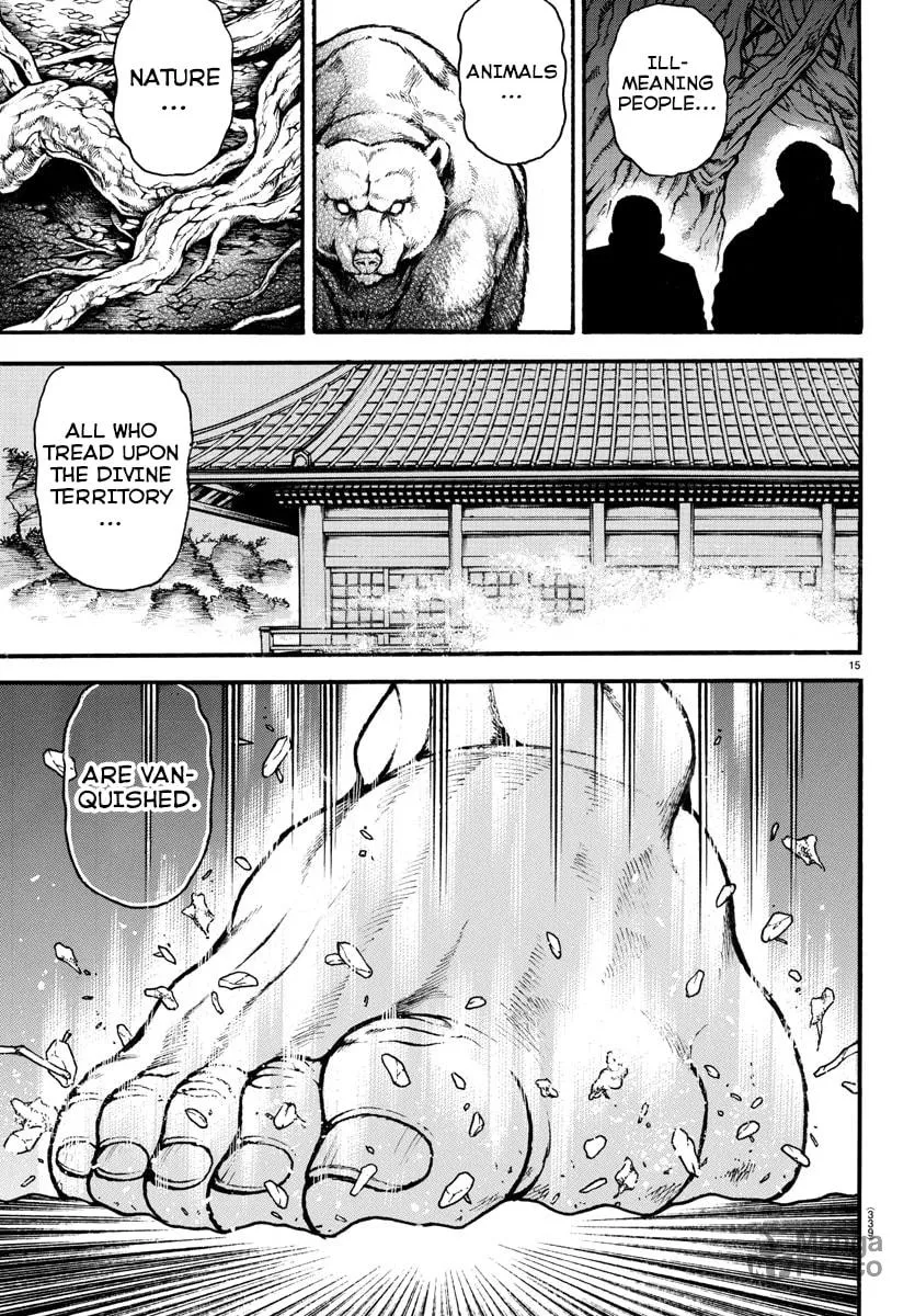 Read Baki Dou (2018) chapter 23 image 14 on Lezhin