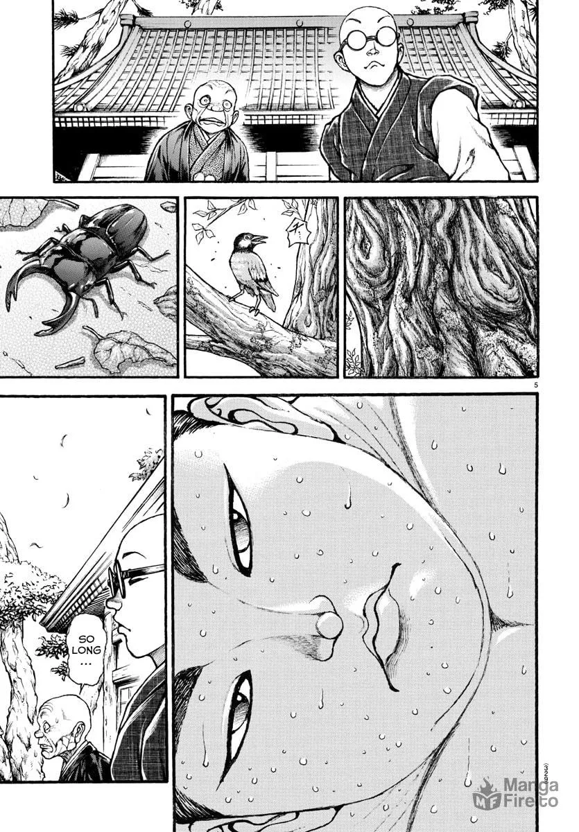 Read Baki Dou (2018) chapter 23 image 4 on Lezhin