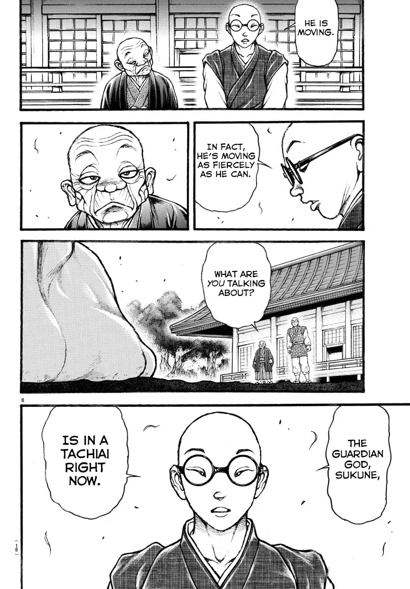 Read Baki Dou (2018) chapter 24 image 10 on Lezhin