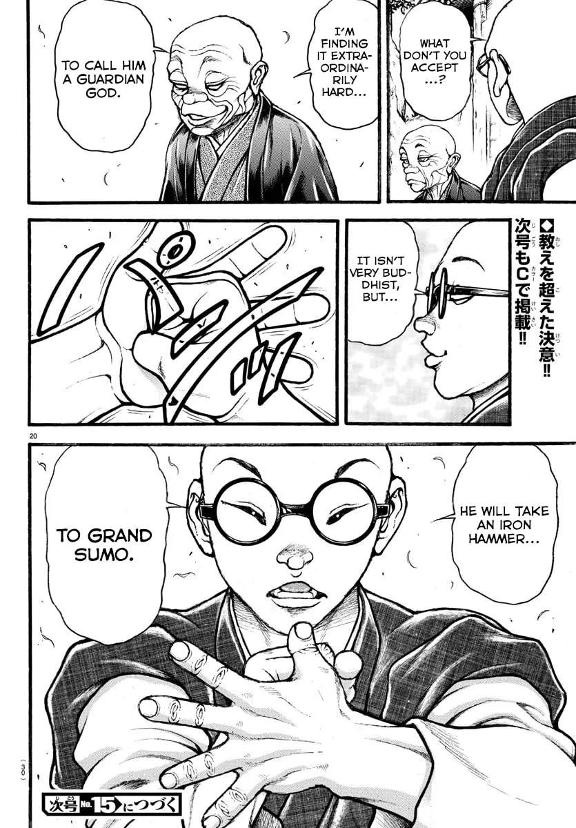 Read Baki Dou (2018) chapter 24 image 21 on Lezhin