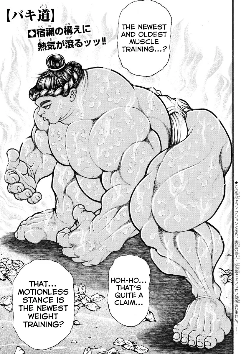 Read Baki Dou (2018) chapter 24 image 3 on Lezhin