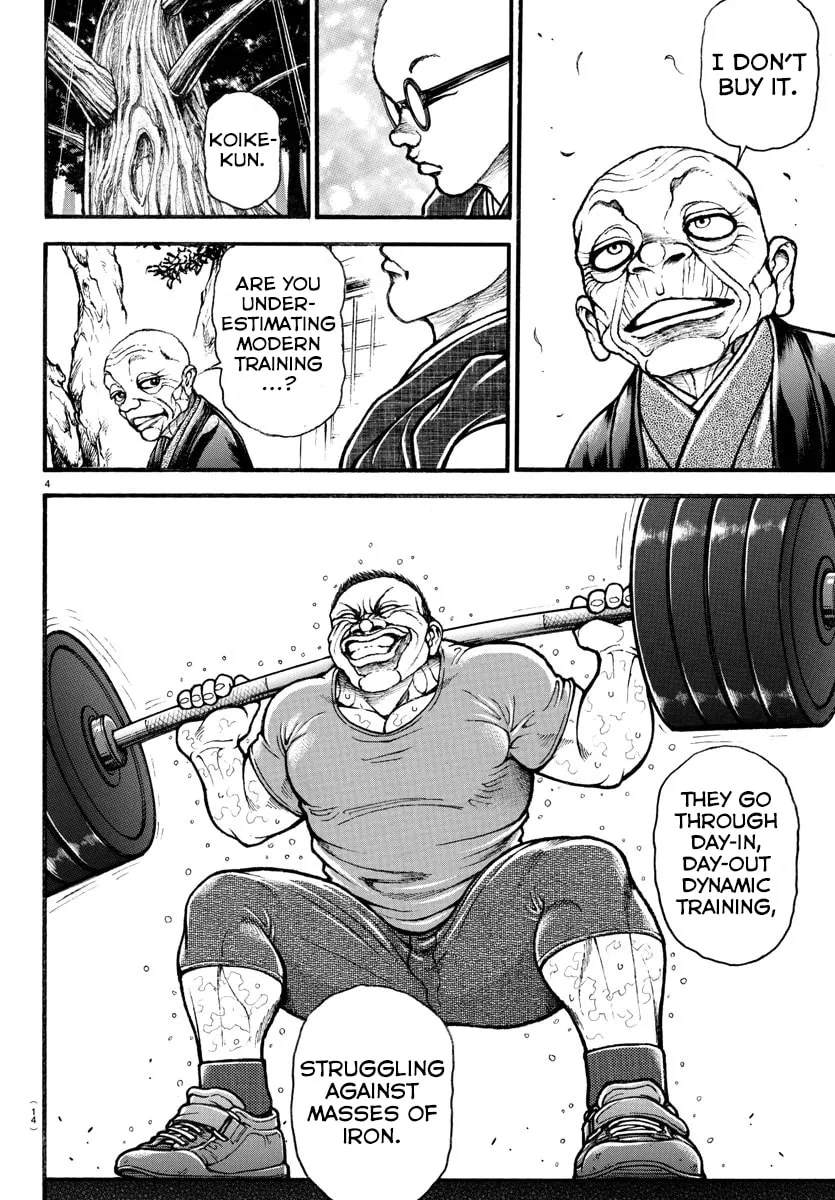 Read Baki Dou (2018) chapter 24 image 6 on Lezhin