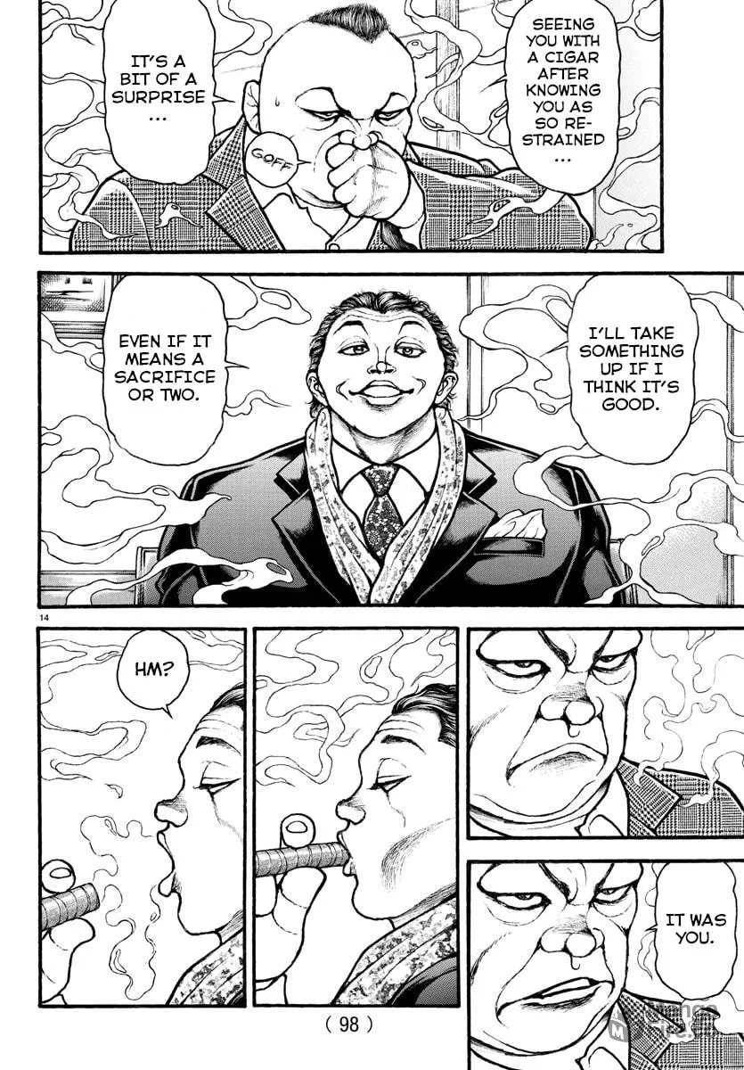 Read Baki Dou (2018) chapter 25 image 14 on Lezhin