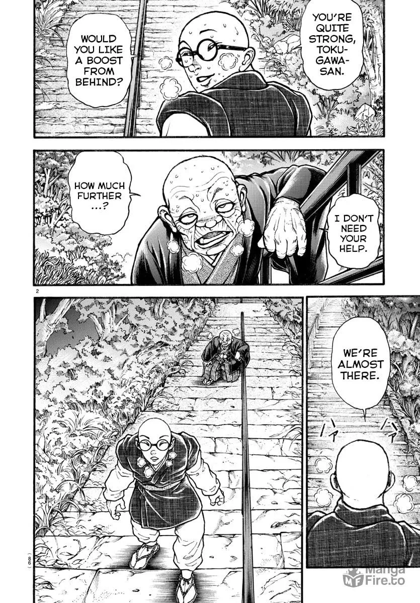 Read Baki Dou (2018) chapter 25 image 2 on Lezhin