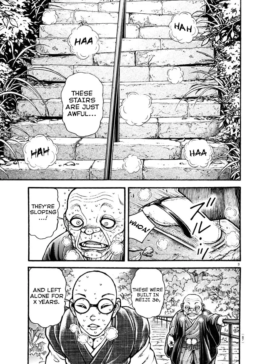 Read Baki Dou (2018) chapter 25 image 3 on Lezhin