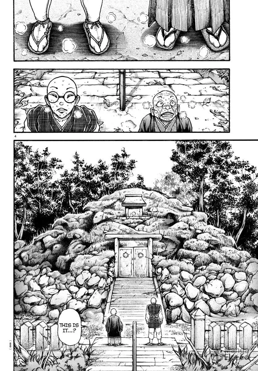 Read Baki Dou (2018) chapter 25 image 4 on Lezhin