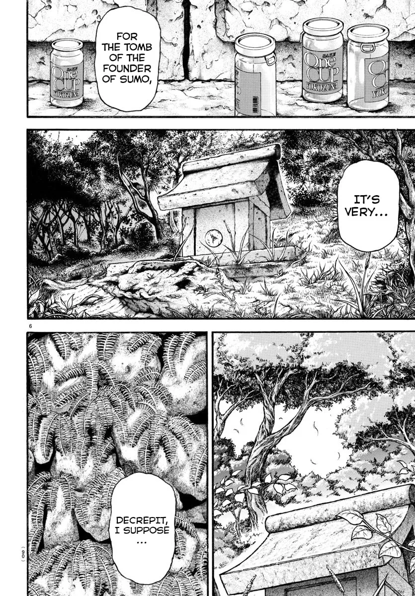 Read Baki Dou (2018) chapter 25 image 6 on Lezhin