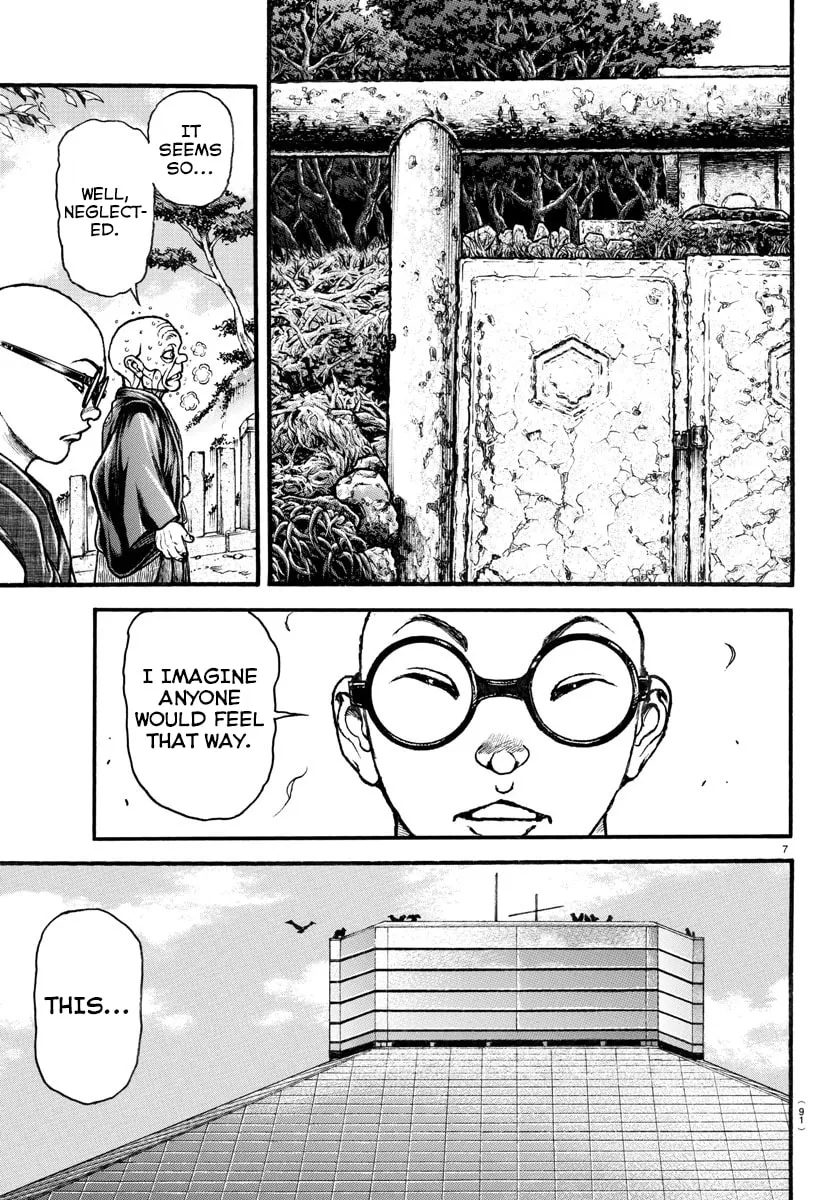 Read Baki Dou (2018) chapter 25 image 7 on Lezhin