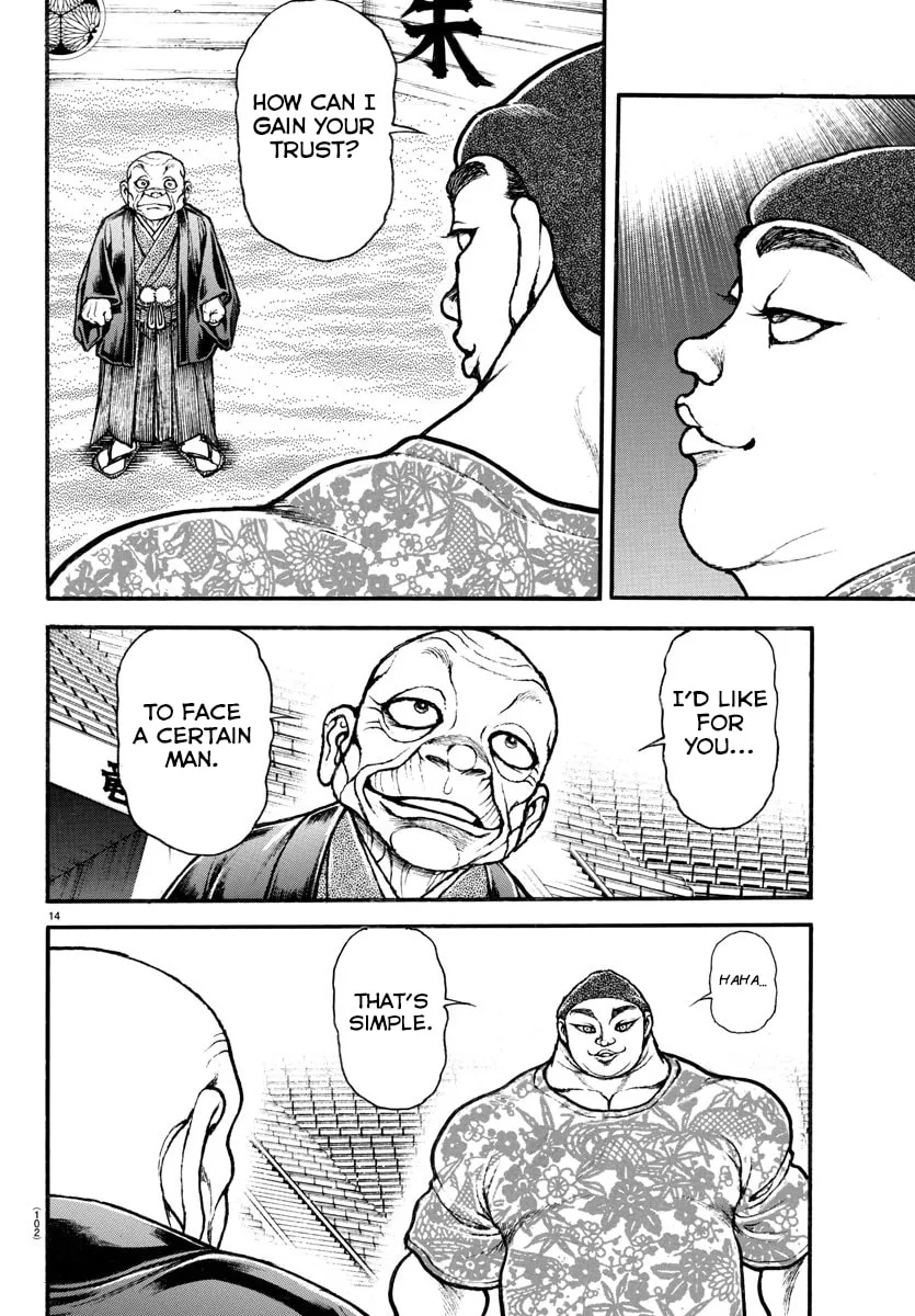 Read Baki Dou (2018) chapter 26 image 13 on Lezhin