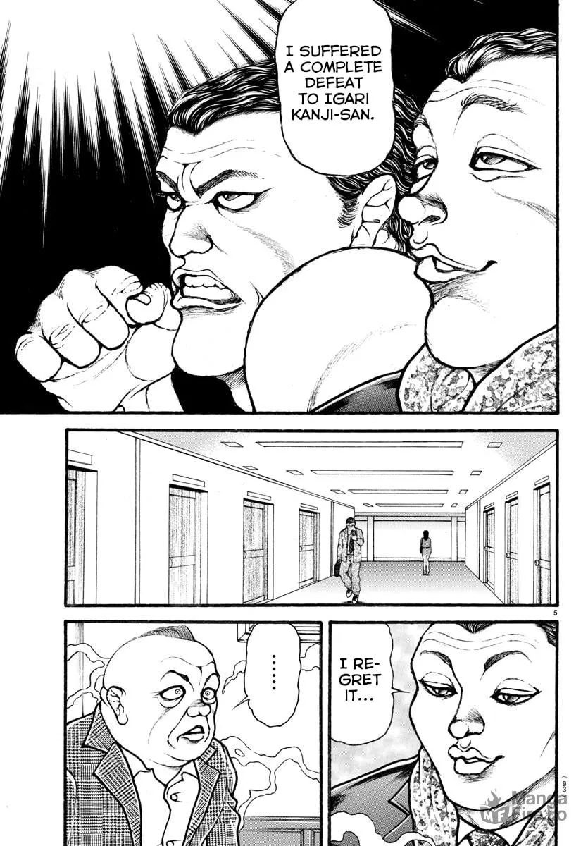 Read Baki Dou (2018) chapter 26 image 4 on Lezhin