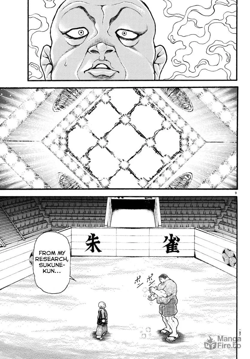 Read Baki Dou (2018) chapter 26 image 8 on Lezhin