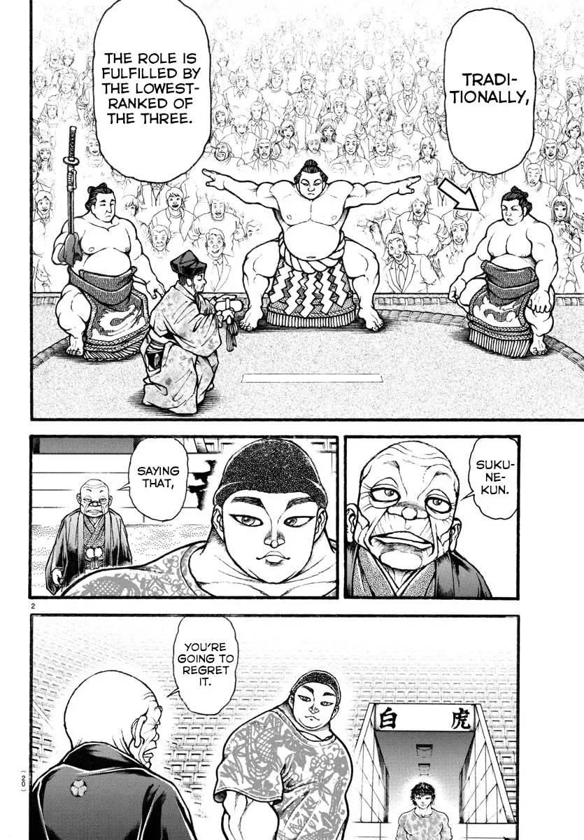 Read Baki Dou (2018) chapter 27 image 4 on Lezhin