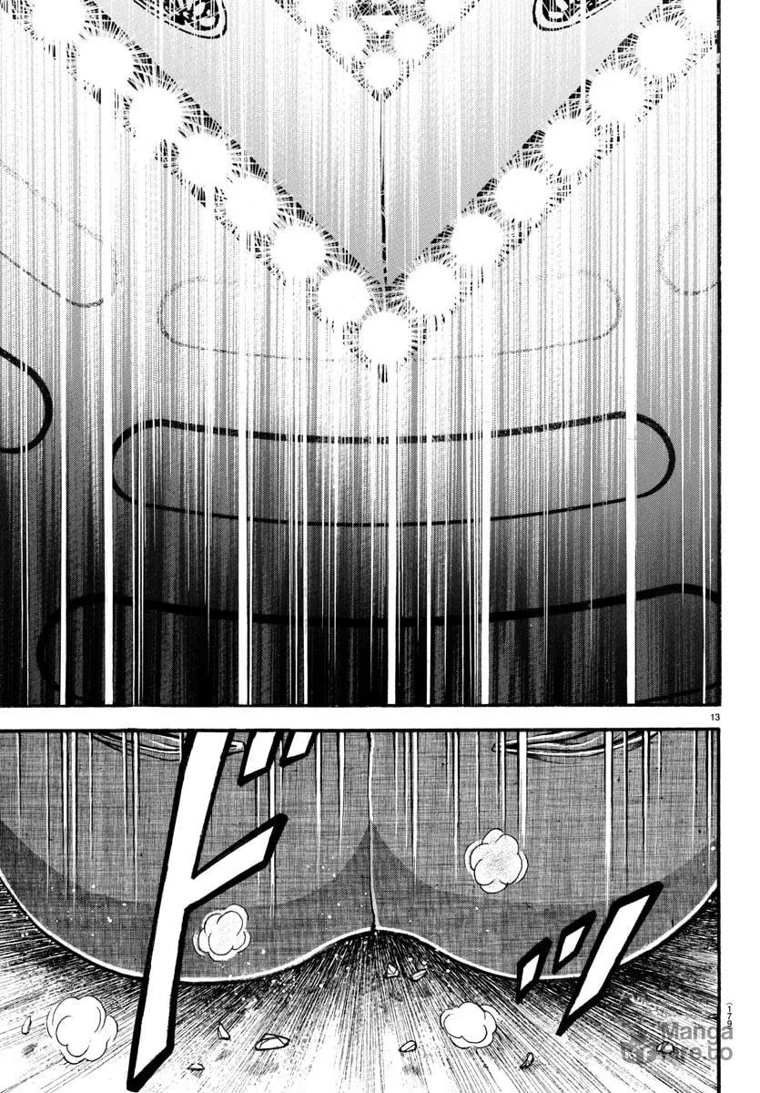 Read Baki Dou (2018) chapter 28 image 11 on Lezhin