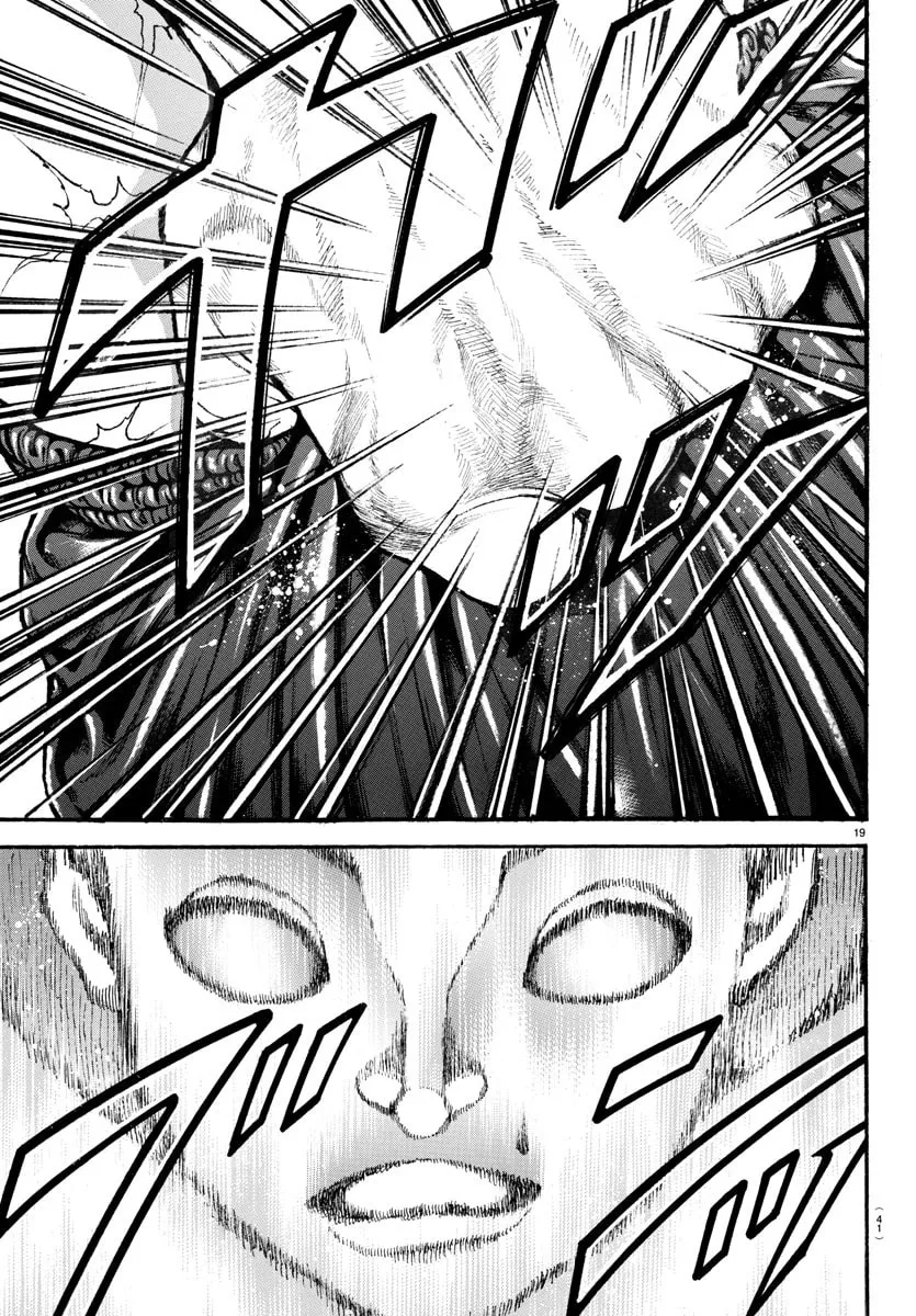 Read Baki Dou (2018) chapter 29 image 18 on Lezhin
