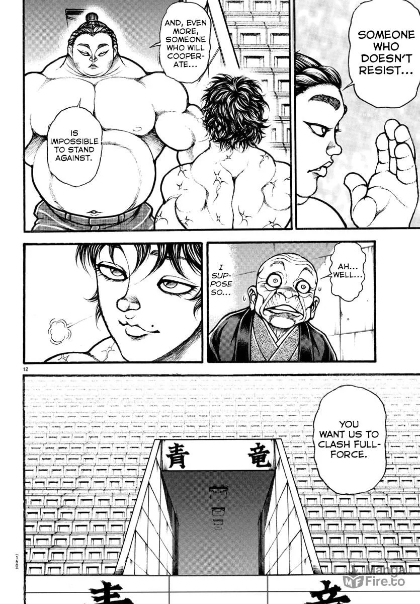 Read Baki Dou (2018) chapter 30 image 11 on Lezhin