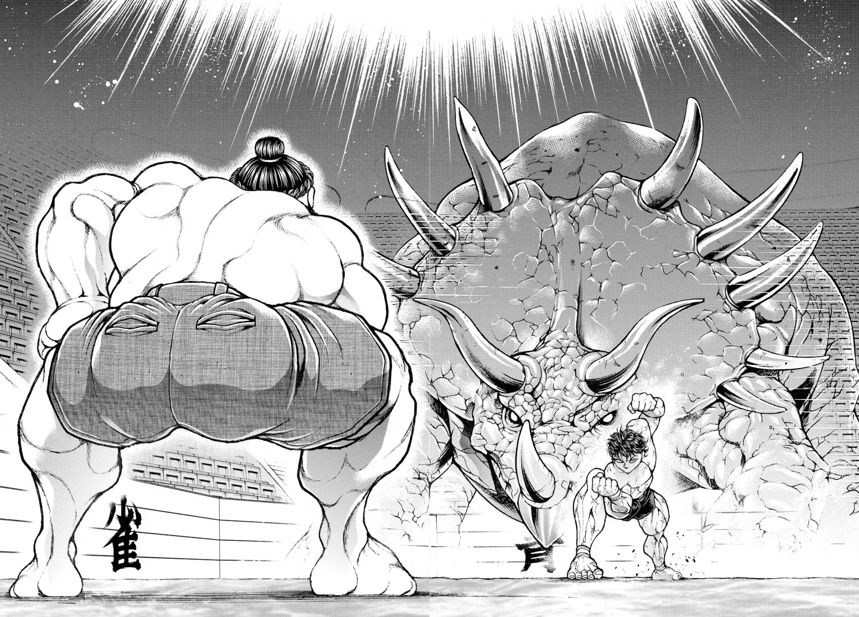 Read Baki Dou (2018) chapter 30 image 17 on Lezhin